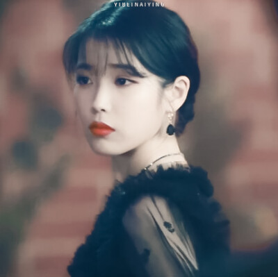 IU