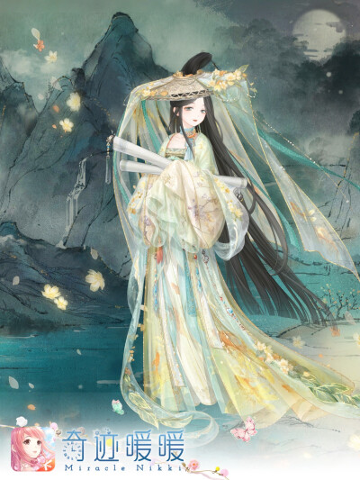 迎春