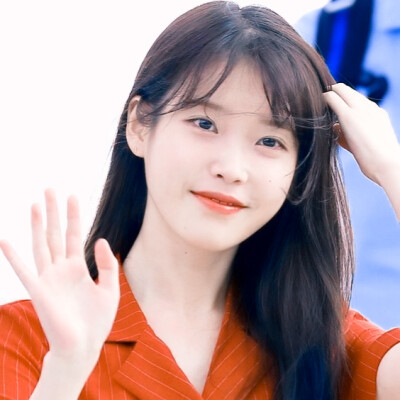 iu