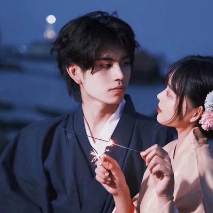 日落西边而爱意东升。情头！