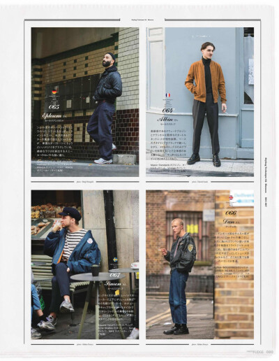 GOOD BOY
#男生穿搭#，#杂志精选#谢谢你的喜欢 ［比心］
#侵权删#
