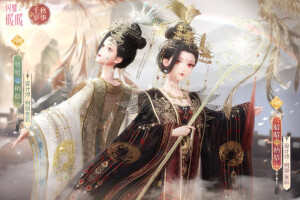 闪耀暖暖 明颐皇后 昭昭之栖梧＆明明之栖梧