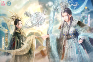 闪耀暖暖 承云天子 乾乾之吟天＆赫赫之吟天