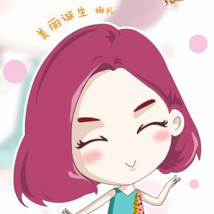 偶像来了q版 古力娜扎 - 高清图片,堆糖,美图壁纸兴趣社区