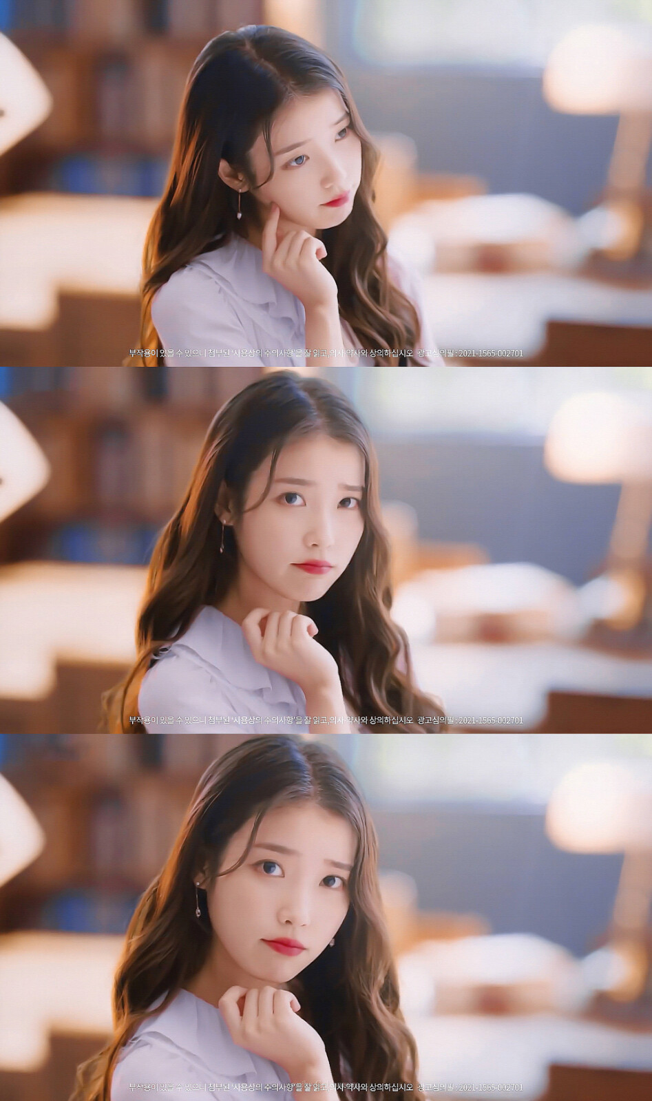 IU | 京东制药
cr:边五爷