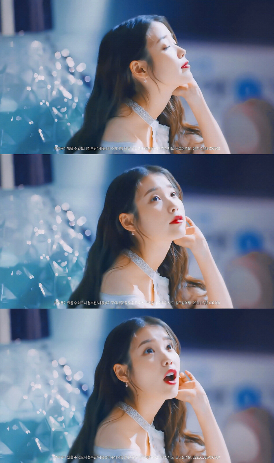 IU | 京东制药
cr:边五爷