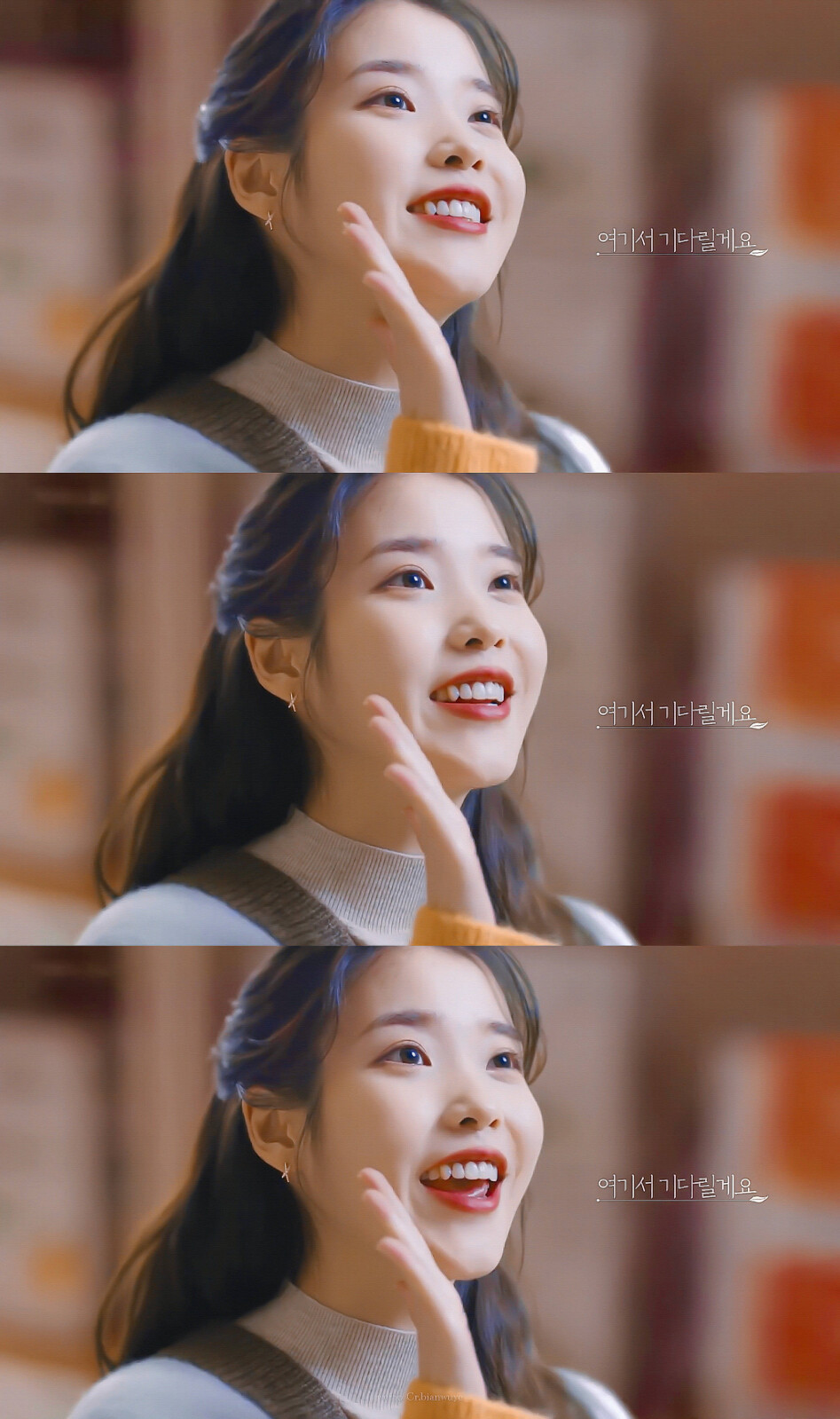 IU | 京东制药
cr:边五爷