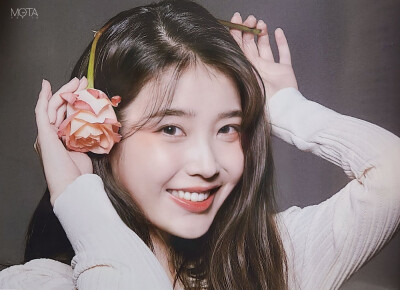 IU