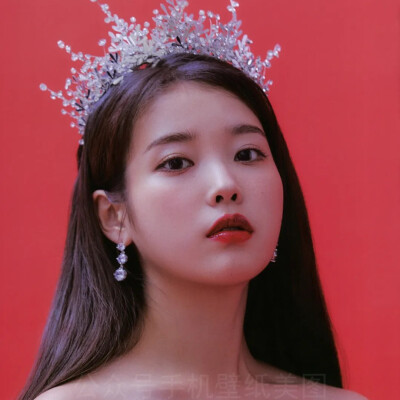 IU