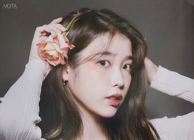 IU