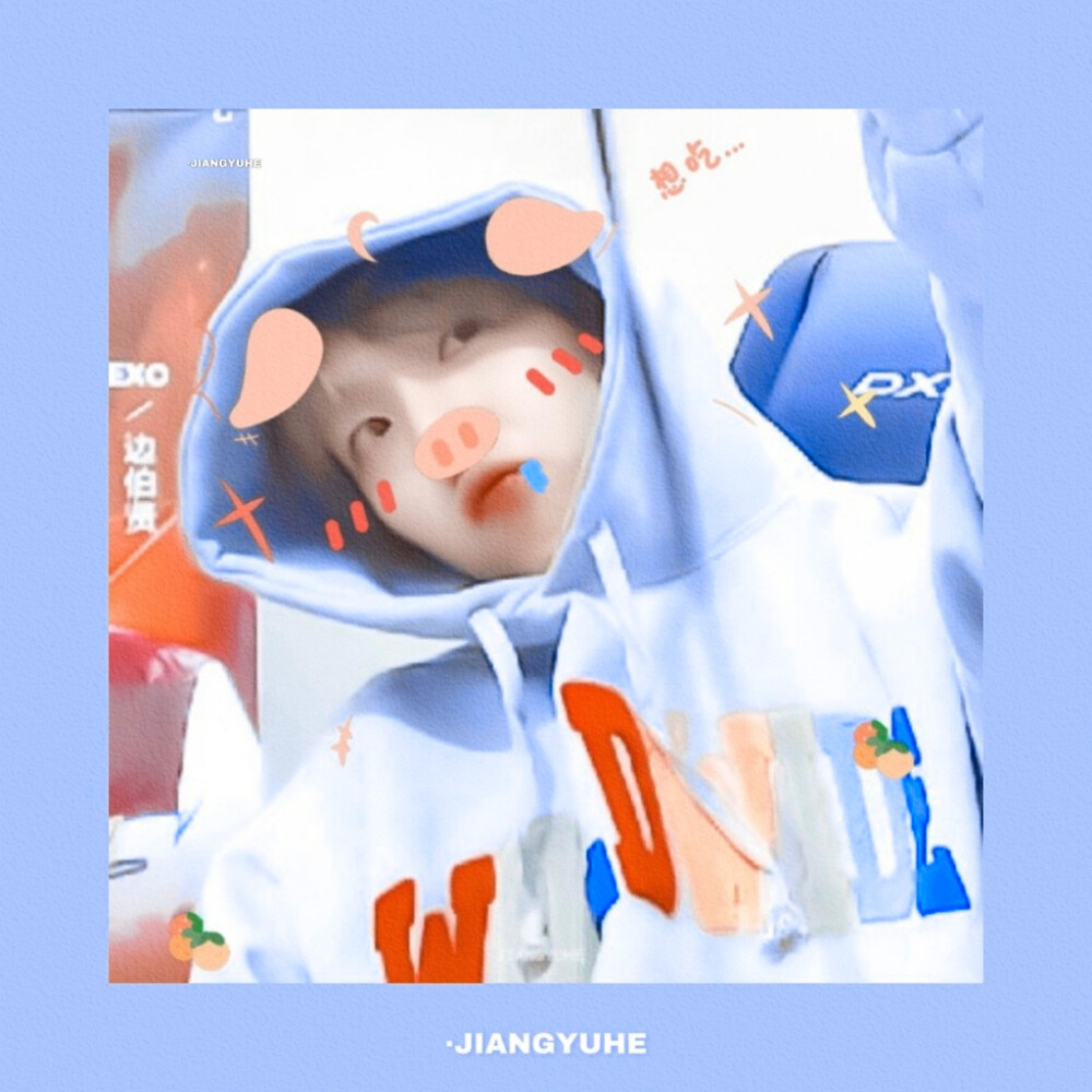  嘟嘟嘟，今日份照片桑.
·边伯贤/许祎/原江宥祁/贴纸八月樱花漫千山