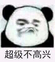 表情包，又是开心的一天