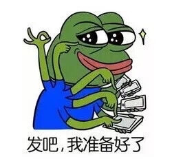 表情包，又是开心的一天