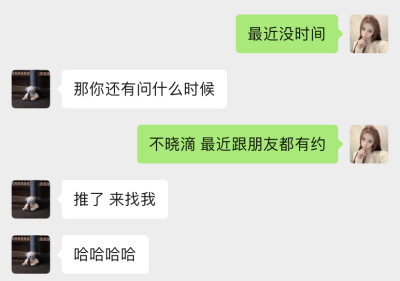 错误示范vs正确示范