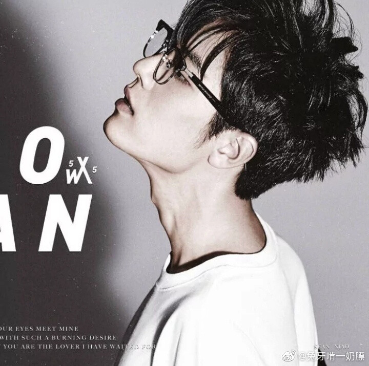 博肖 博君一肖头像