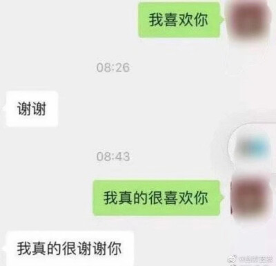 快乐