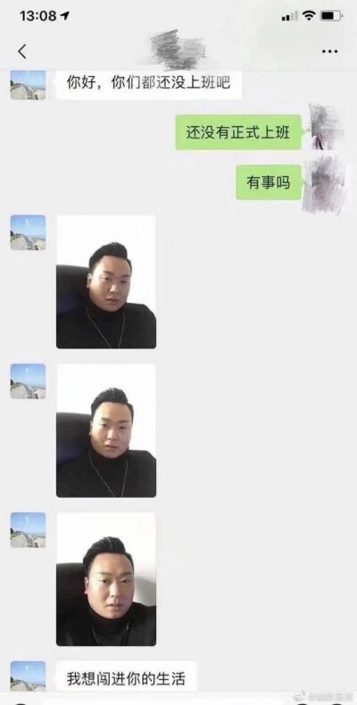 快乐