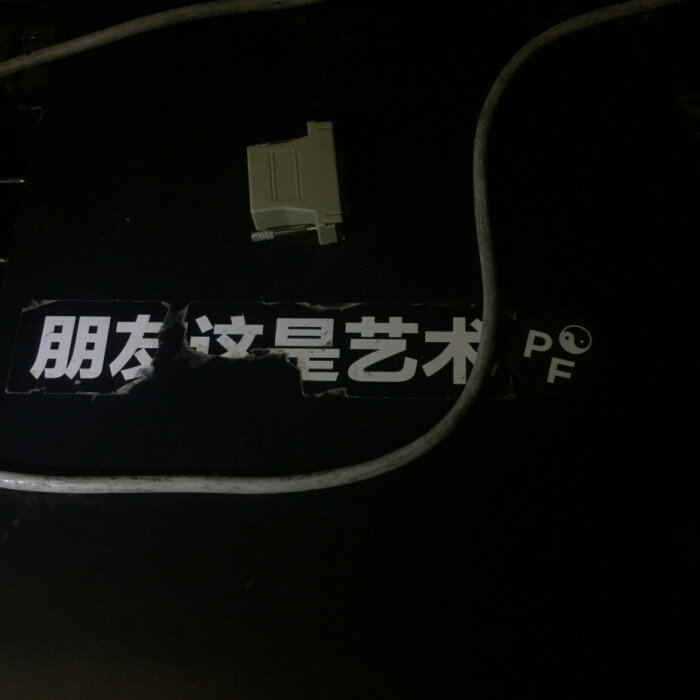 “订婚宴，炸婚礼，杀新郎，抢新娘”—《危机四伏》