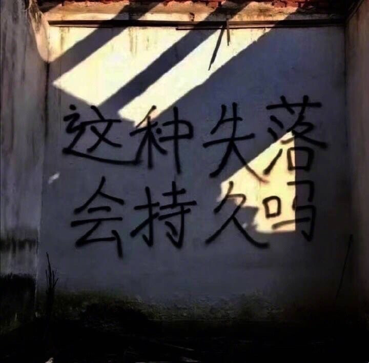 背景图