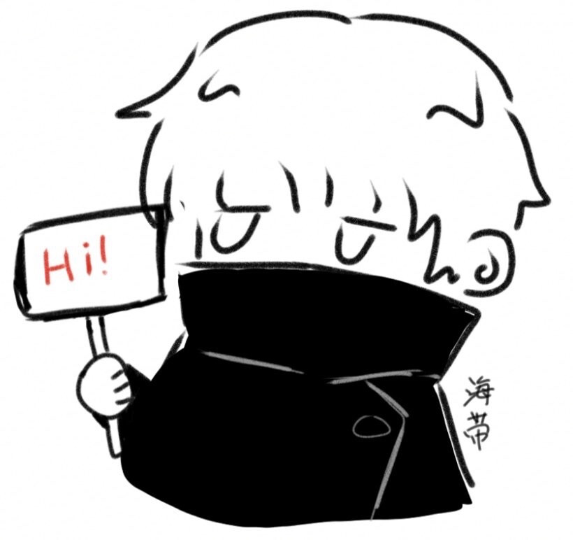 咒术回战狗卷表情包