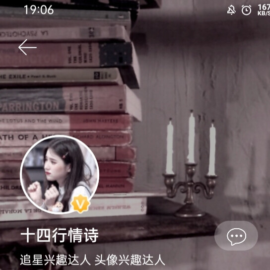 都是些绝绝子，喜欢的关注美女们，简直都是我的爱