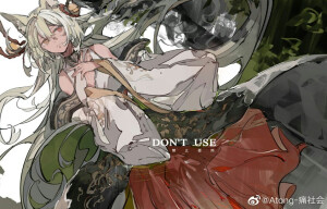 画师微博：Atong-痛社会