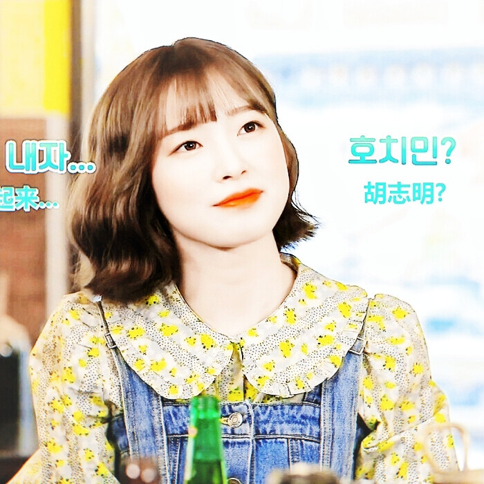 崔乂园
二改程漉