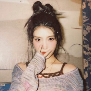 iu