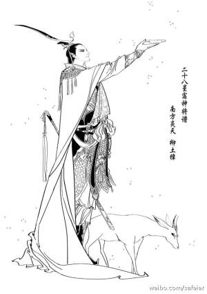 古风线描
画师见水印