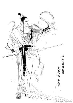 古风线描
画师见水印