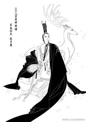 古风线描
画师见水印