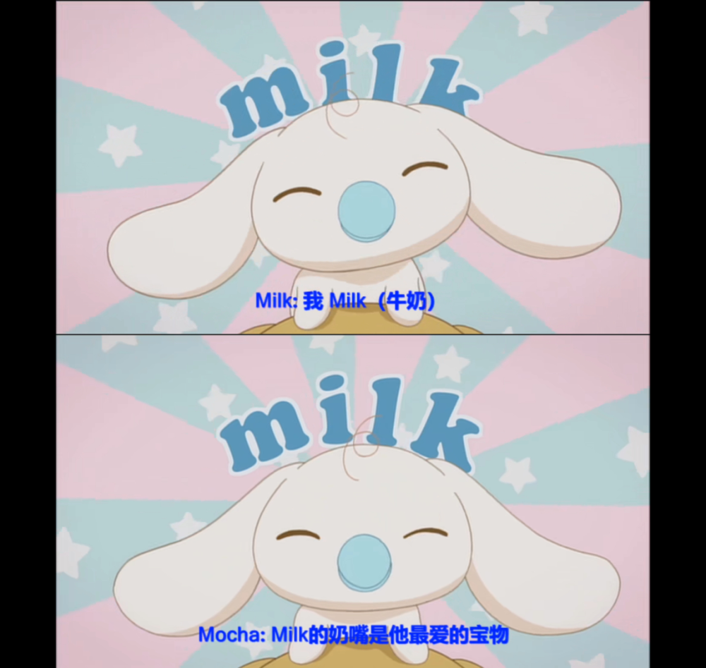 玉桂狗的朋友萌6106ω610777不全面有错误请指正