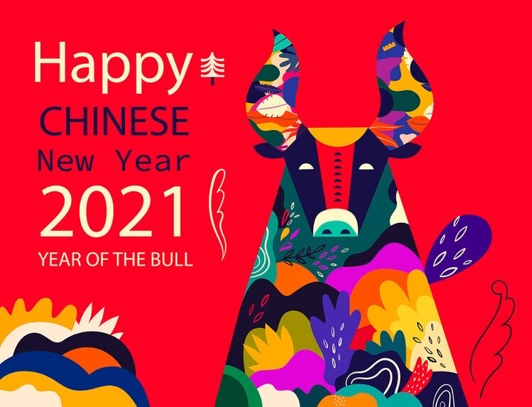 2021，牛年吉祥