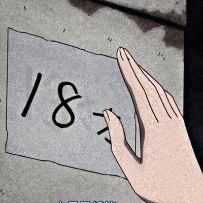 动漫背景图
cr：阿简
​