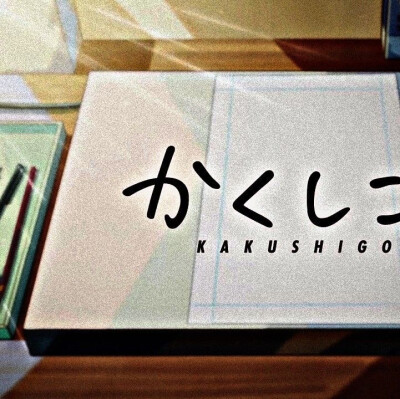 动漫背景图
cr：阿简
​