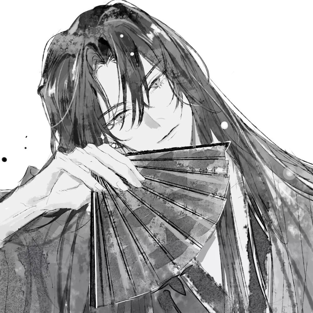 男头.
