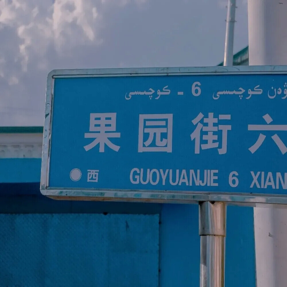 INS 风朋友圈背景图