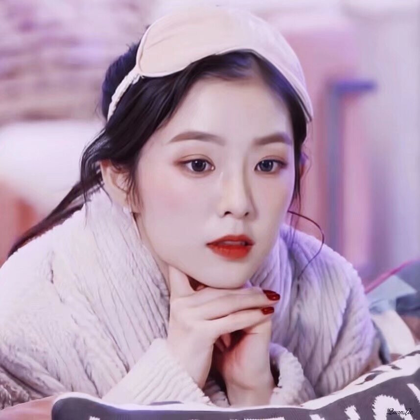  #Red Velvet# Irene*裴珠泫
“什么会让你感到满足”
©江彗信