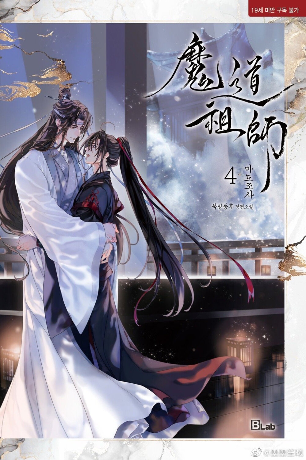 MDZS