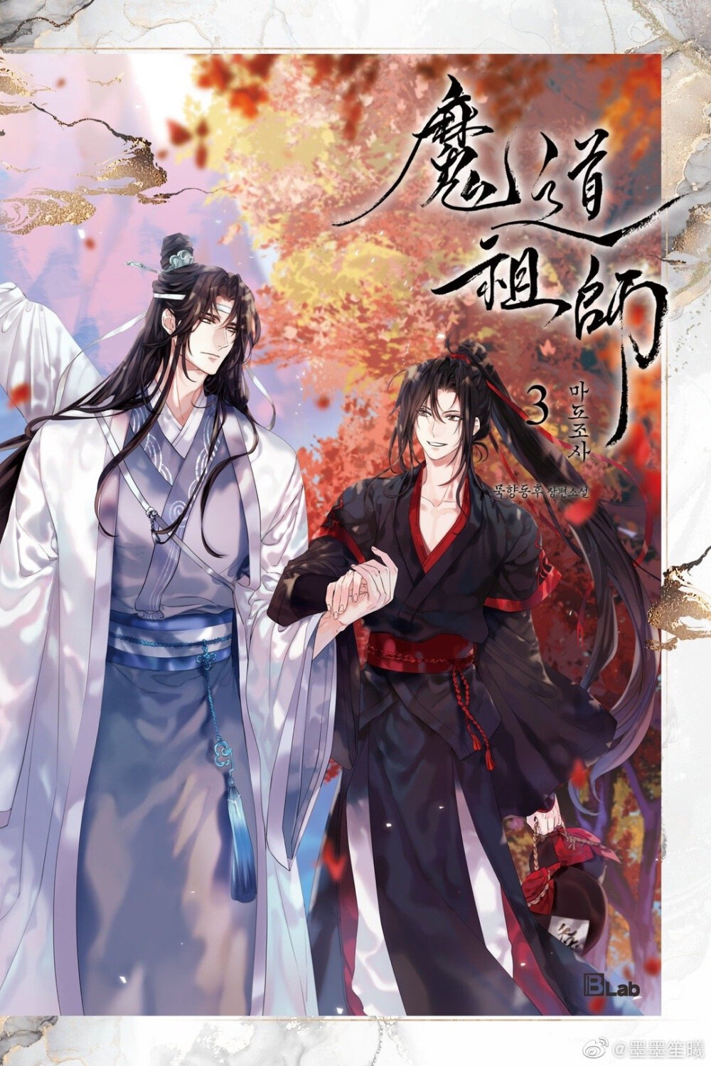 MDZS