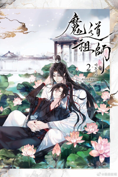MDZS