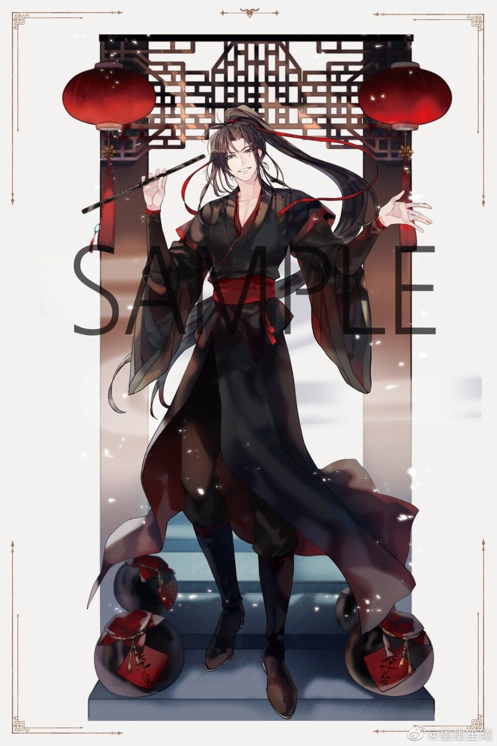 MDZS