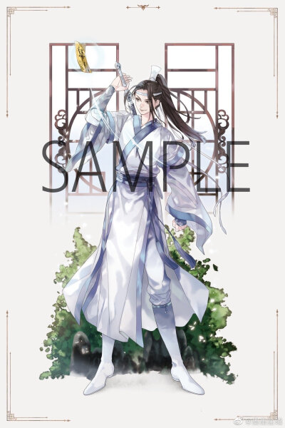 MDZS