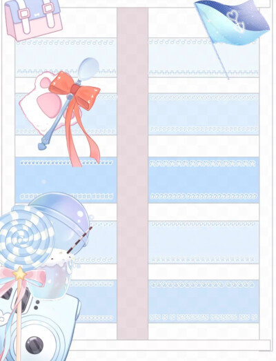 答案交给时间寻觅，未来不负时光所期