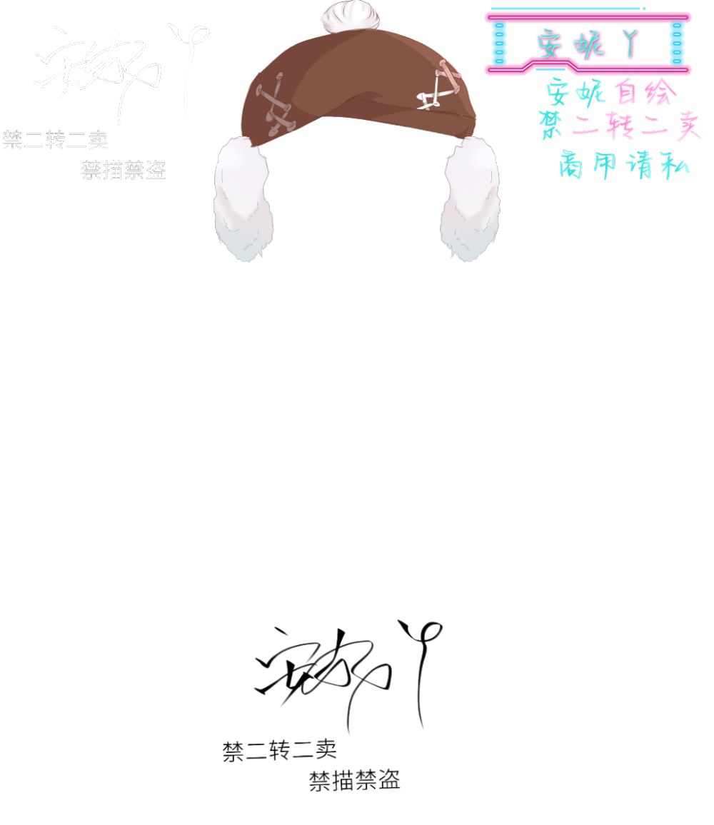 金色流光·正发