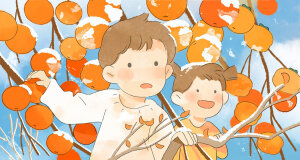 万“柿”如意！！！
©天才鹭
