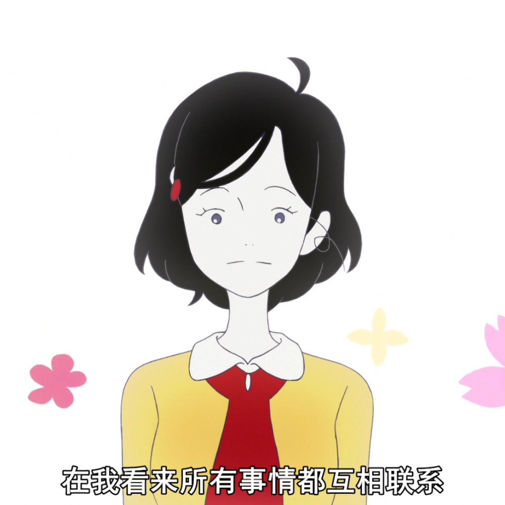 头像
《春宵苦短，少女前进吧》
