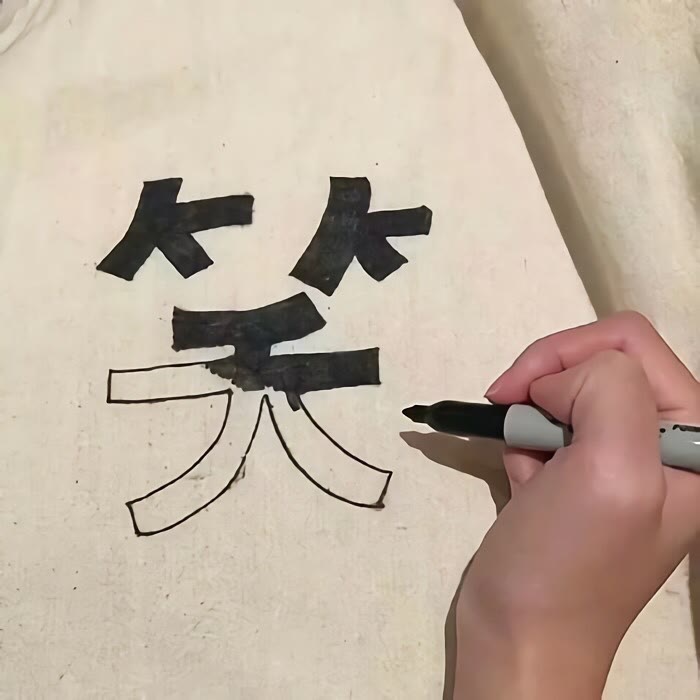 背景图