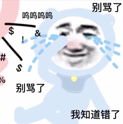 谢谢喜欢我的宝贝们(´∀｀)♡