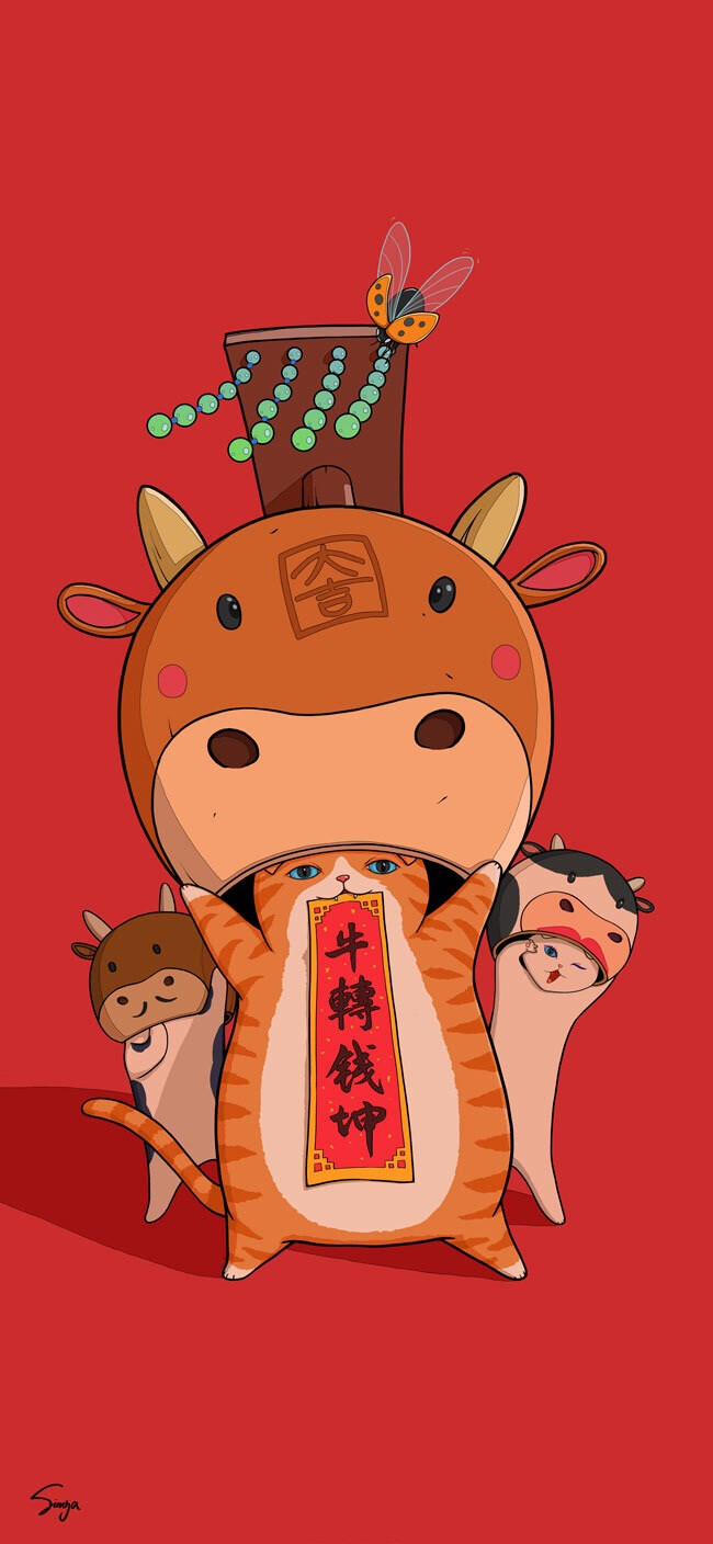 猫咪新年插画壁纸行与佳